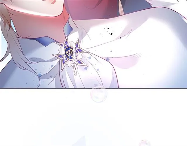 第48话 小王子被绑架了？ 第101页