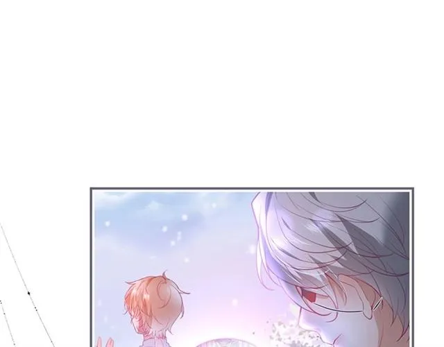 第48话 小王子被绑架了？ 第125页