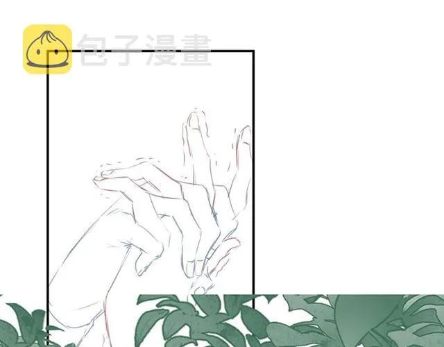 第48话 小王子被绑架了？ 第134页