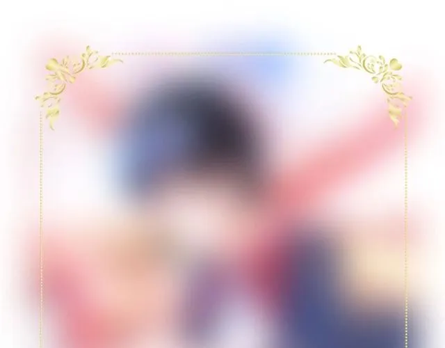 第48话 小王子被绑架了？ 第145页