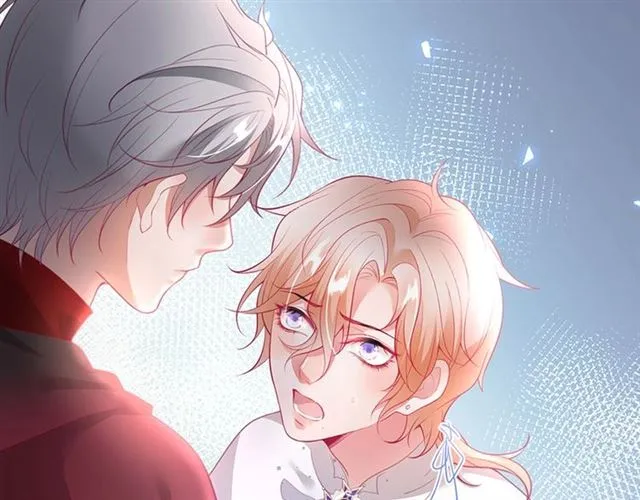 第49话 我不是在你怀里吗？ 第6页