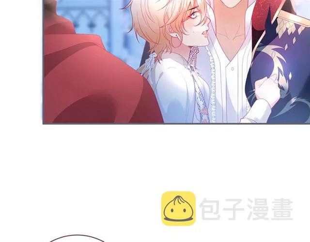 第49话 我不是在你怀里吗？ 第23页