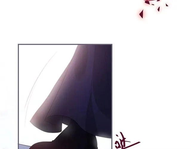 第49话 我不是在你怀里吗？ 第26页