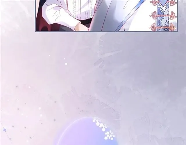 第49话 我不是在你怀里吗？ 第57页