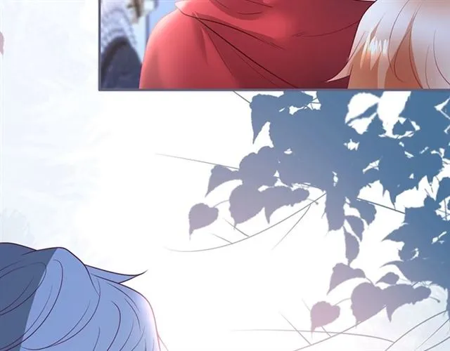第49话 我不是在你怀里吗？ 第85页