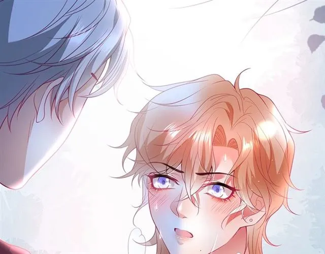 第49话 我不是在你怀里吗？ 第86页