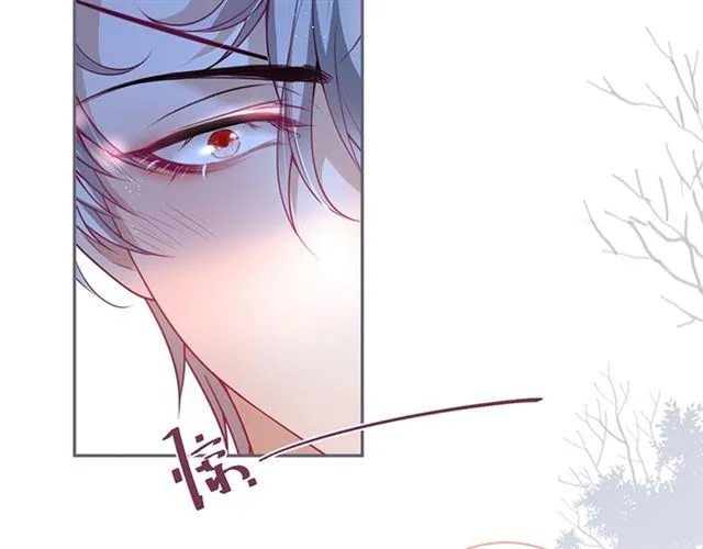 第49话 我不是在你怀里吗？ 第88页