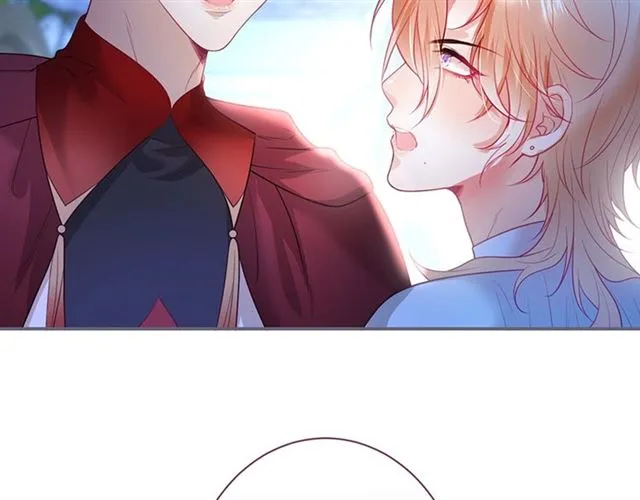 第49话 我不是在你怀里吗？ 第90页