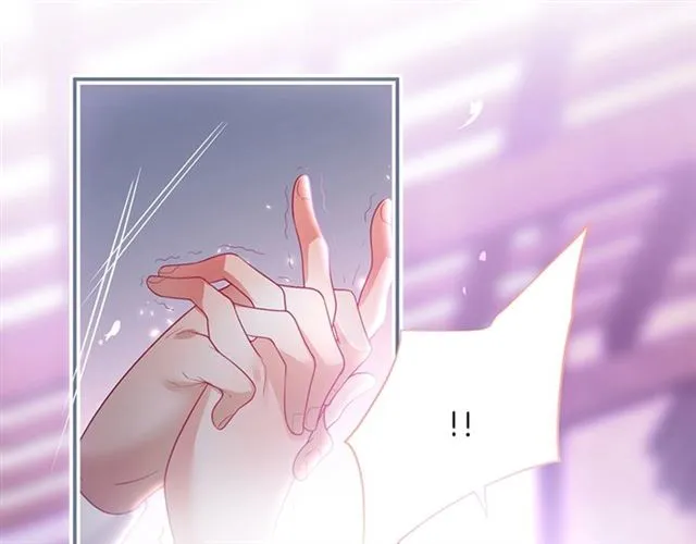 第49话 我不是在你怀里吗？ 第109页