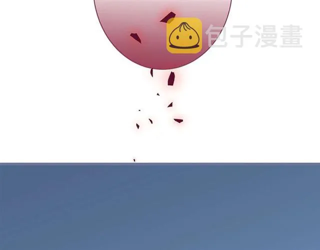 第50话 互通心意 第7页