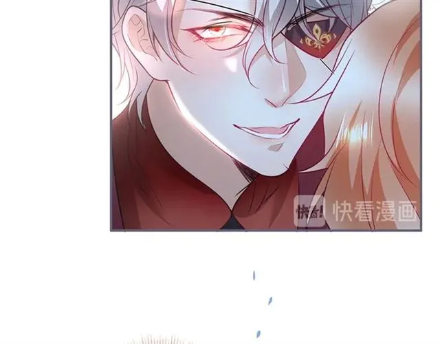 第50话 互通心意 第22页