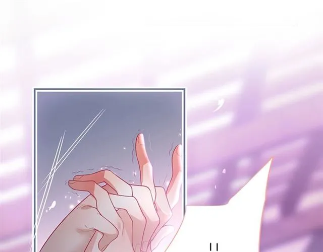 第50话 互通心意 第93页