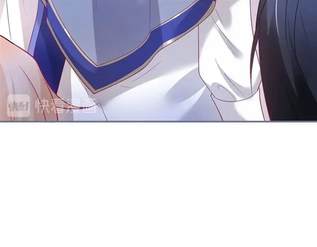 第51话 可以一直这样吗？ 第9页