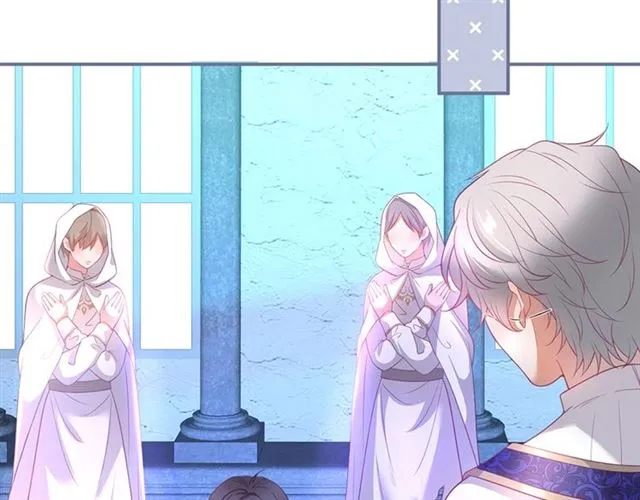 第51话 可以一直这样吗？ 第11页