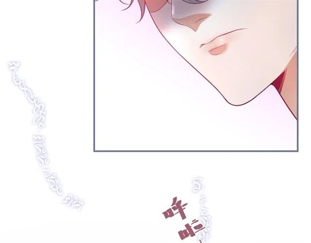 第51话 可以一直这样吗？ 第14页