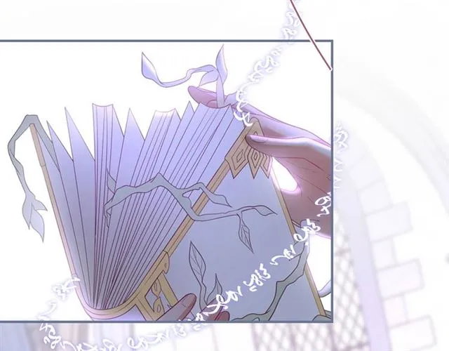 第51话 可以一直这样吗？ 第15页