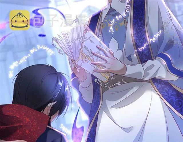第51话 可以一直这样吗？ 第17页