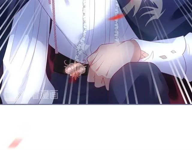 第51话 可以一直这样吗？ 第30页
