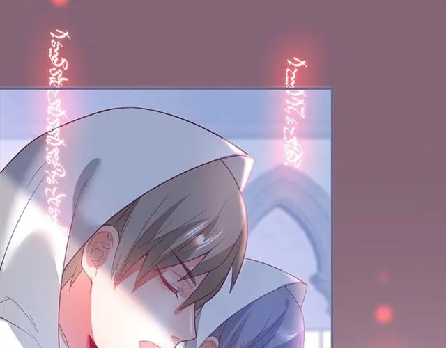第51话 可以一直这样吗？ 第51页