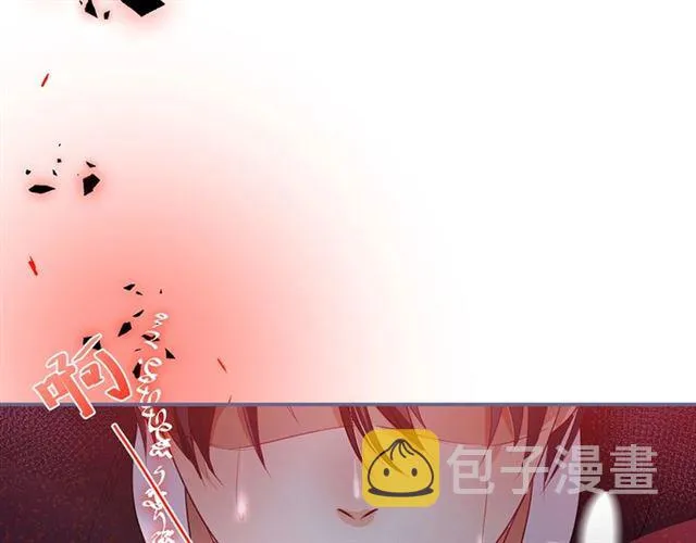 第51话 可以一直这样吗？ 第59页