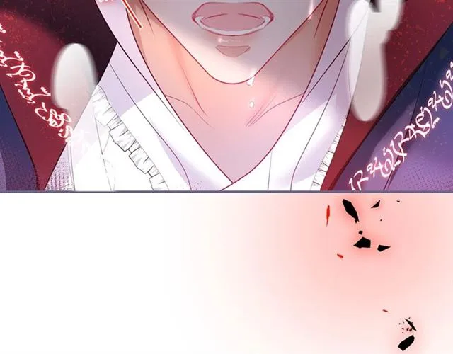 第51话 可以一直这样吗？ 第60页