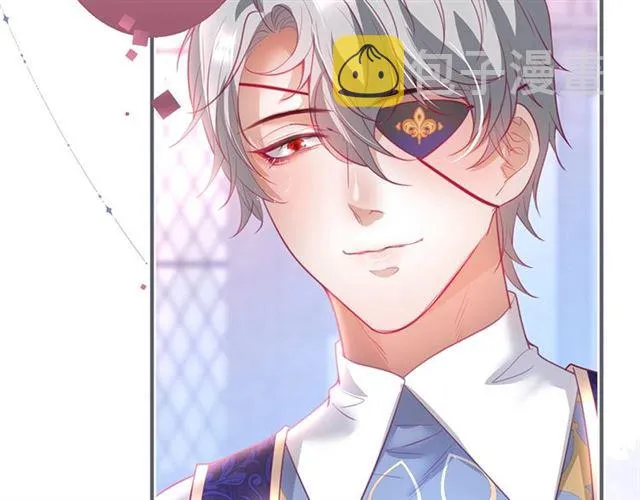 第51话 可以一直这样吗？ 第69页