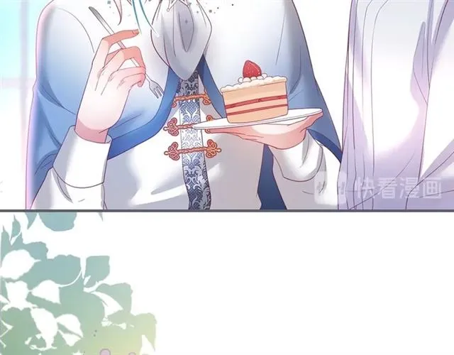 第51话 可以一直这样吗？ 第86页