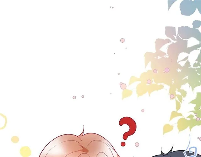 第51话 可以一直这样吗？ 第88页