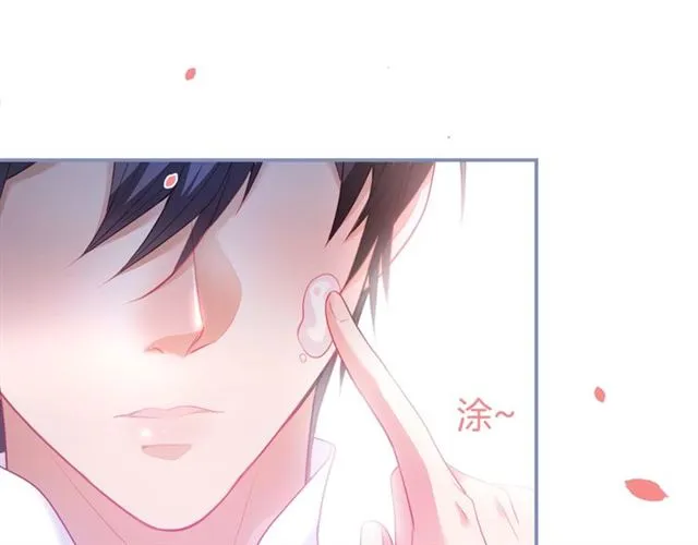 第51话 可以一直这样吗？ 第102页