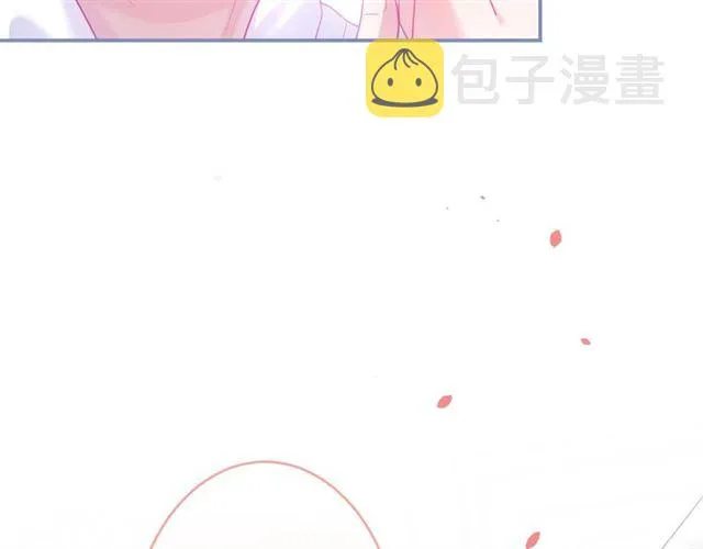 第51话 可以一直这样吗？ 第103页