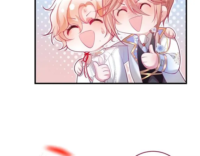 第51话 可以一直这样吗？ 第117页