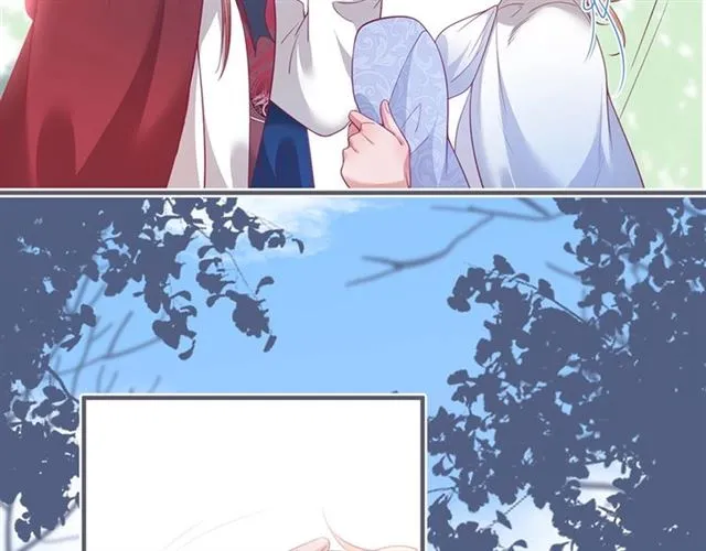 第52话 他的温柔，他的占有。 第15页