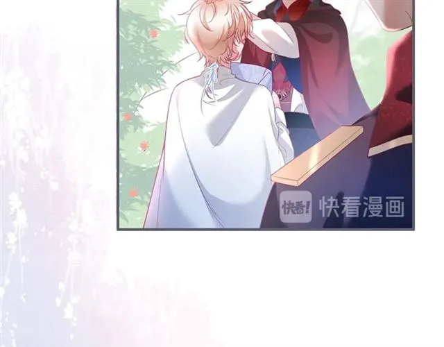第52话 他的温柔，他的占有。 第29页