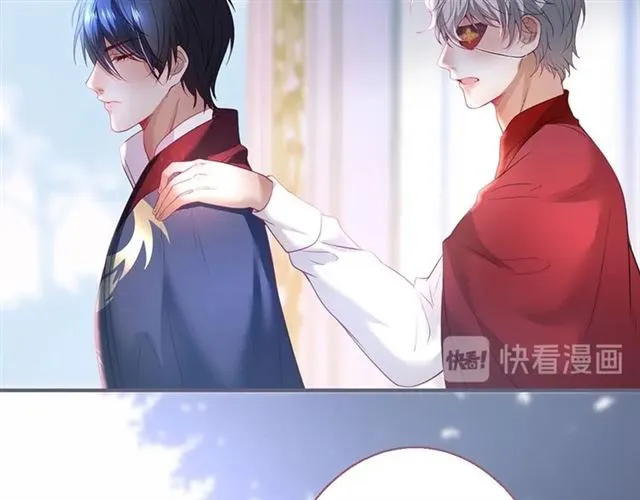 第52话 他的温柔，他的占有。 第40页