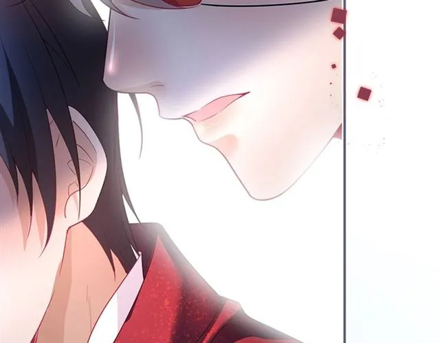 第52话 他的温柔，他的占有。 第45页