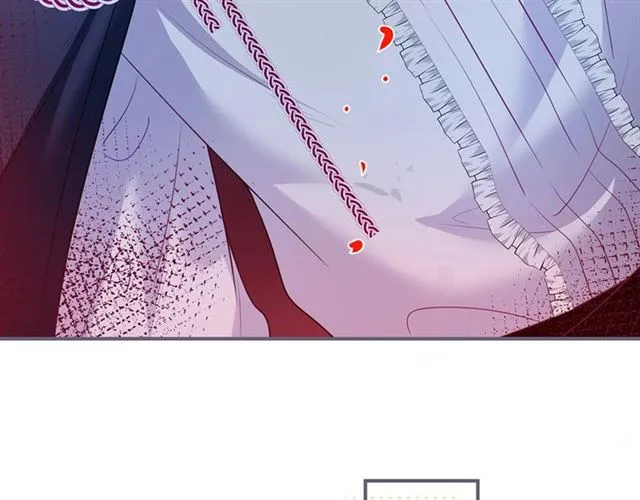 第52话 他的温柔，他的占有。 第50页