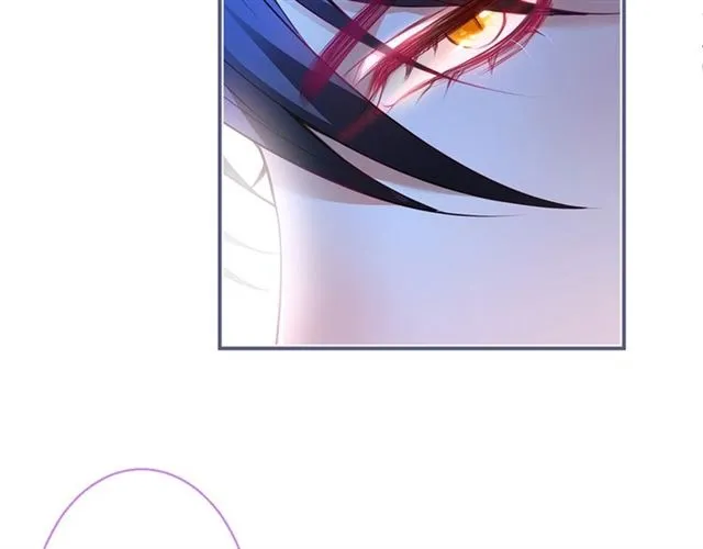 第52话 他的温柔，他的占有。 第84页