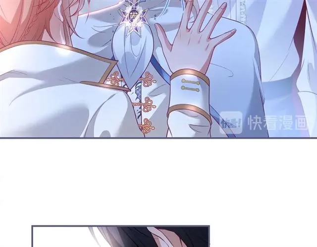 第52话 他的温柔，他的占有。 第86页