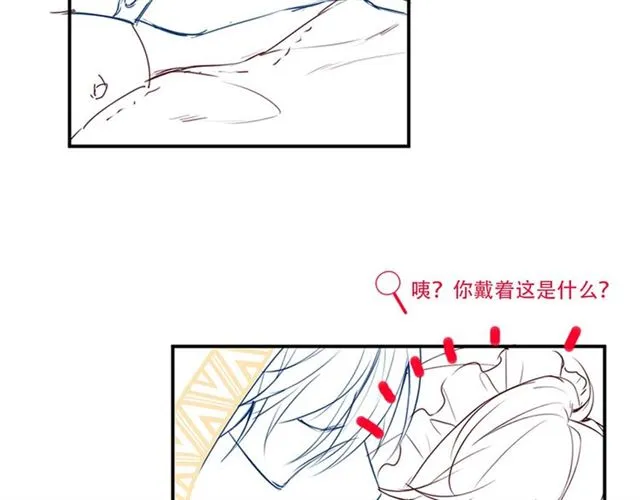 第52话 他的温柔，他的占有。 第104页