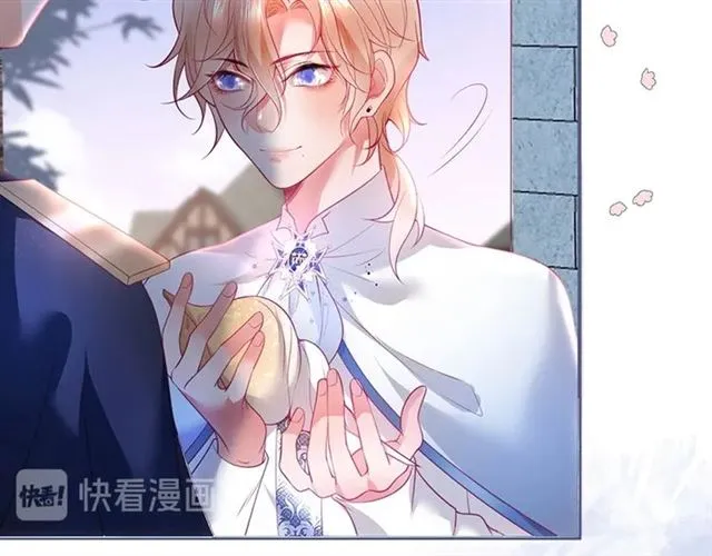 第53话 在找什么？ 第14页