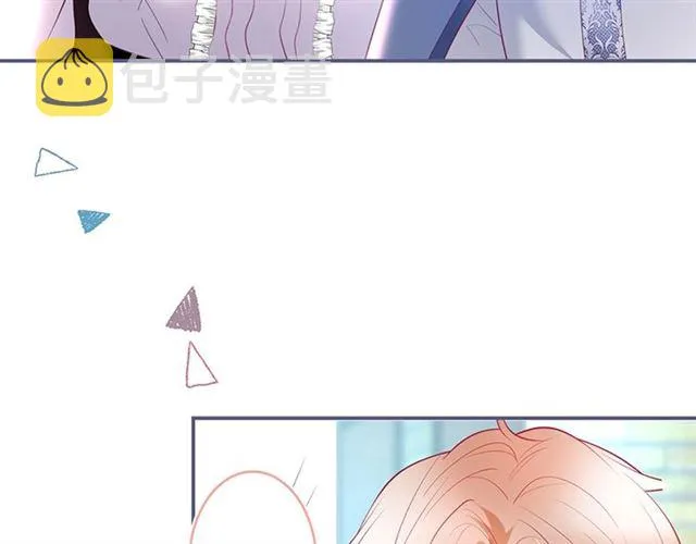 第53话 在找什么？ 第30页