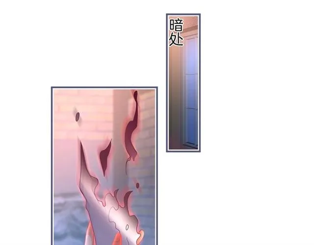 第53话 在找什么？ 第45页