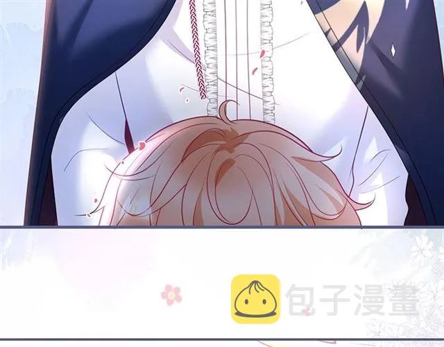 第53话 在找什么？ 第53页