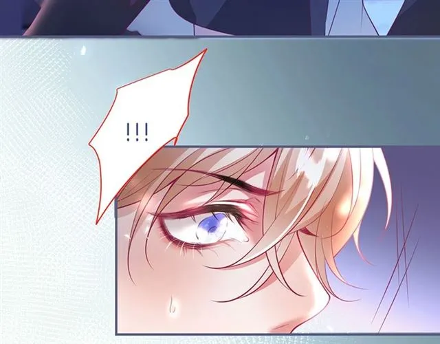 第53话 在找什么？ 第84页