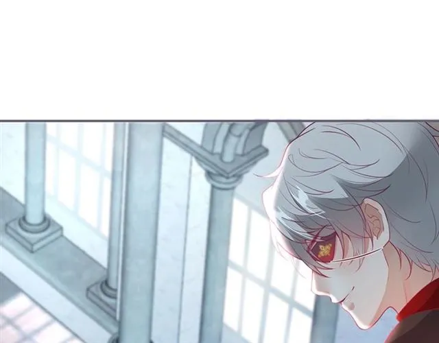 第54话 想把你关起来…… 第23页