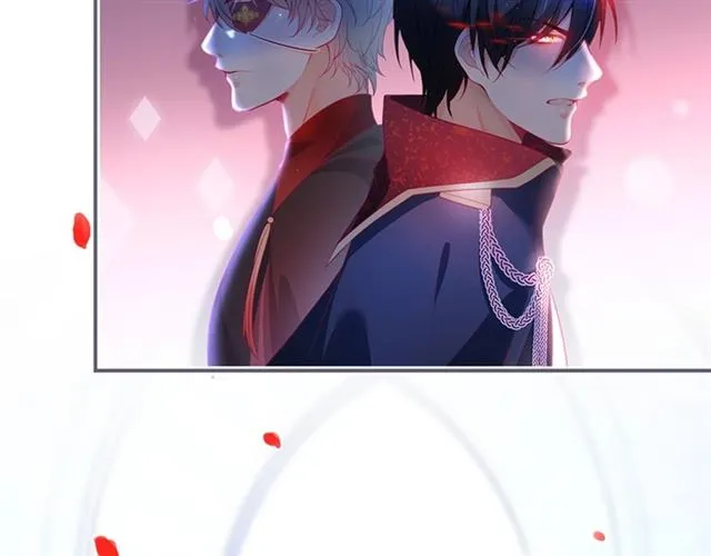 第54话 想把你关起来…… 第32页