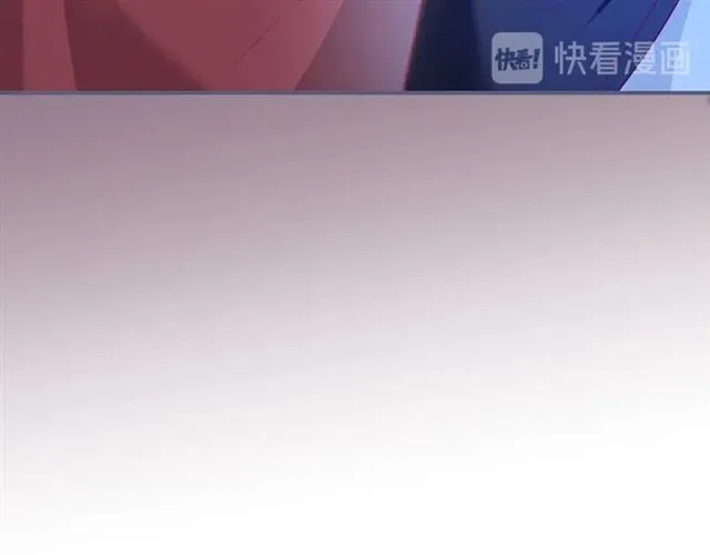 第54话 想把你关起来…… 第38页