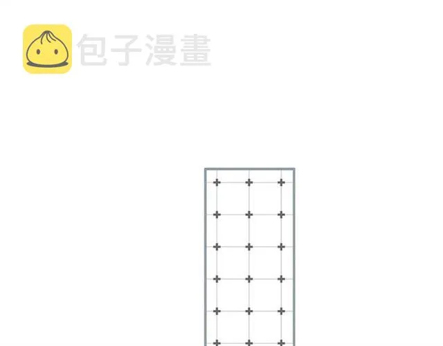 第54话 想把你关起来…… 第39页
