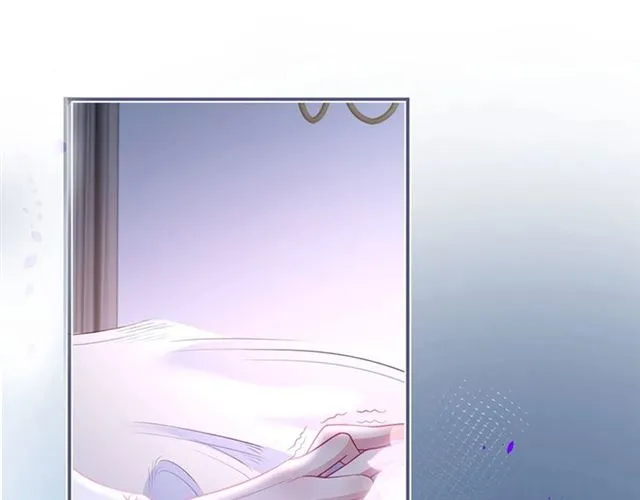 第54话 想把你关起来…… 第42页