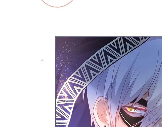 第54话 想把你关起来…… 第50页